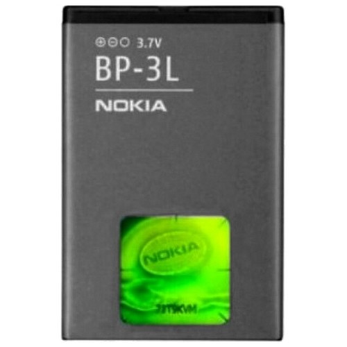 Batteria originale nokia 3l - batteria,