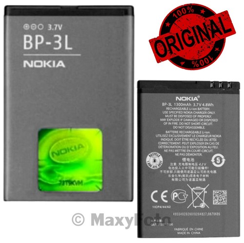Batteria originale nokia 3l - batteria, bp-3l