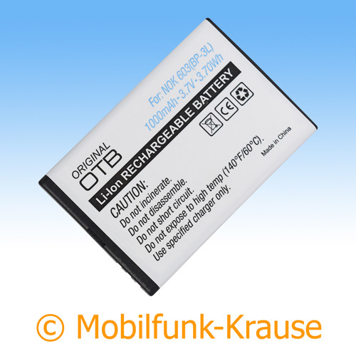 Batteria per nokia - per, 610